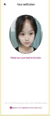 Face verification requirement - Greeting Words verification screen on Meto Live