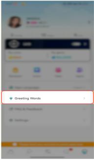Greeting Words setup example - picture and text greeting on Meto Live